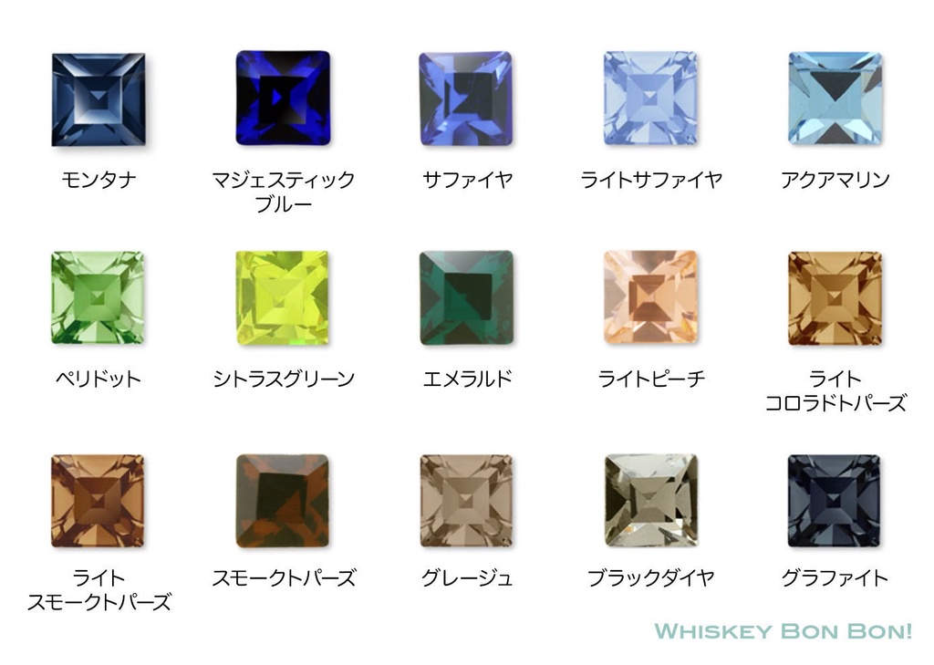 <お好きな色でオーダー可>スクエアリング