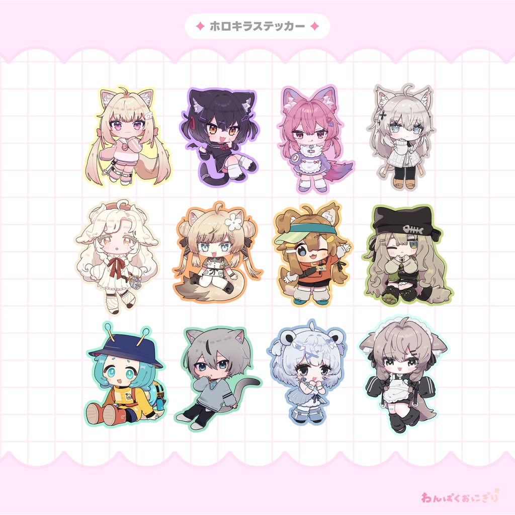 VRCアバターステッカー