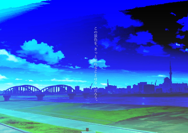 クトゥルフ神話TRPGシナリオ6版「Good Bye, Mr. Gévaudan.」