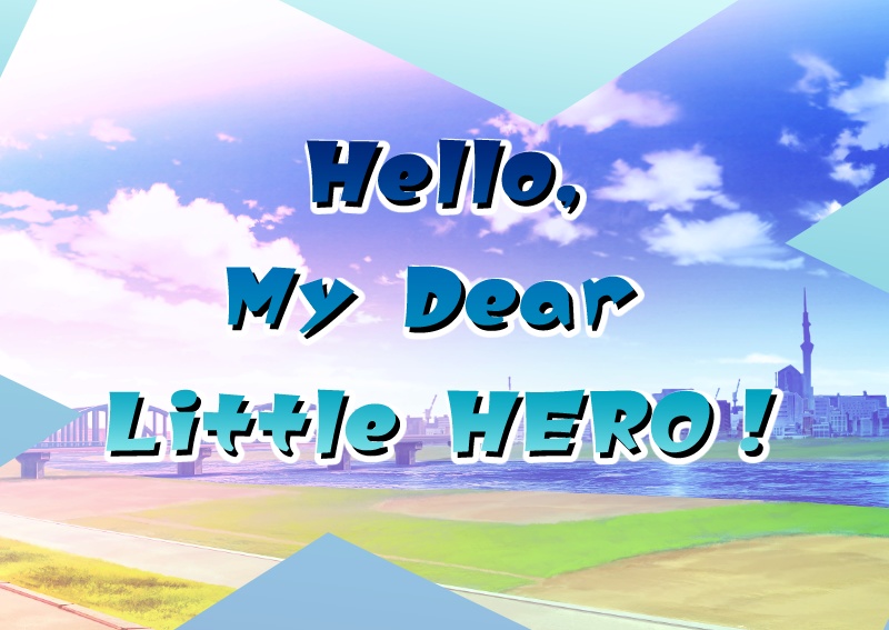 クトゥルフ神話TRPGシナリオ6版「Good Bye, Mr. Gévaudan.」