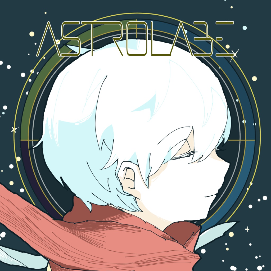 ASTROLABE