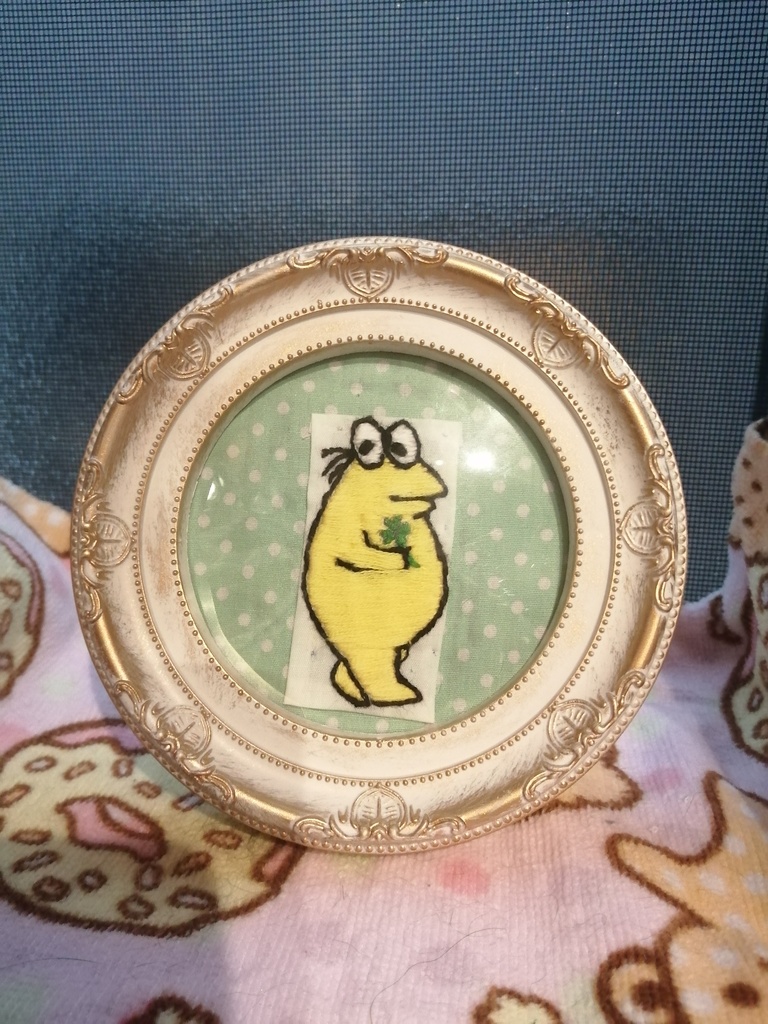 幸せのなんj民刺繍