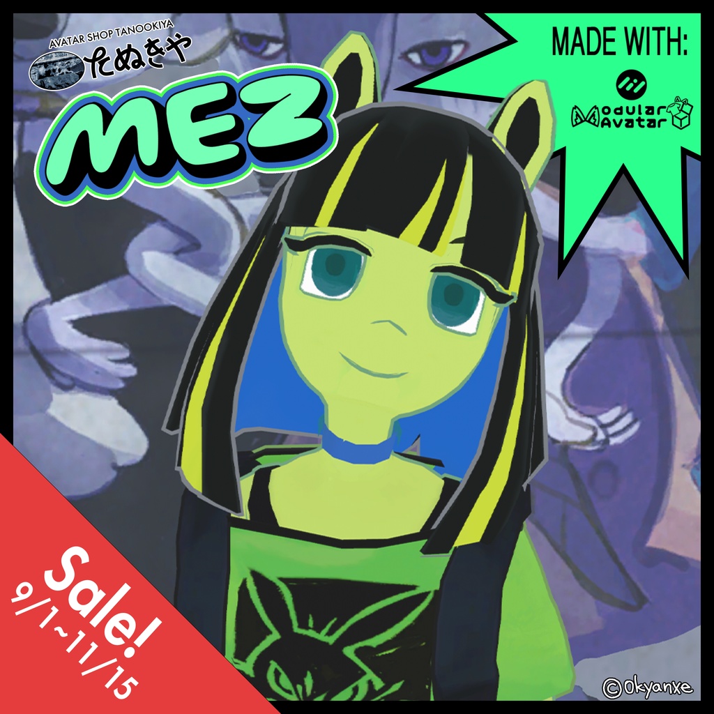 オリジナル3Dモデル MEZ