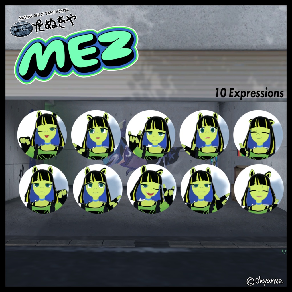 オリジナル3Dモデル MEZ