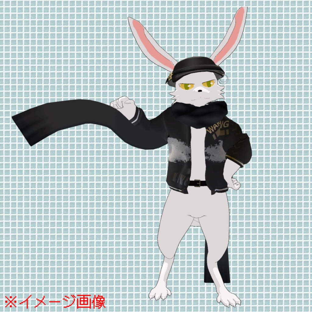 マフラー3Dモデル(VRC対応)