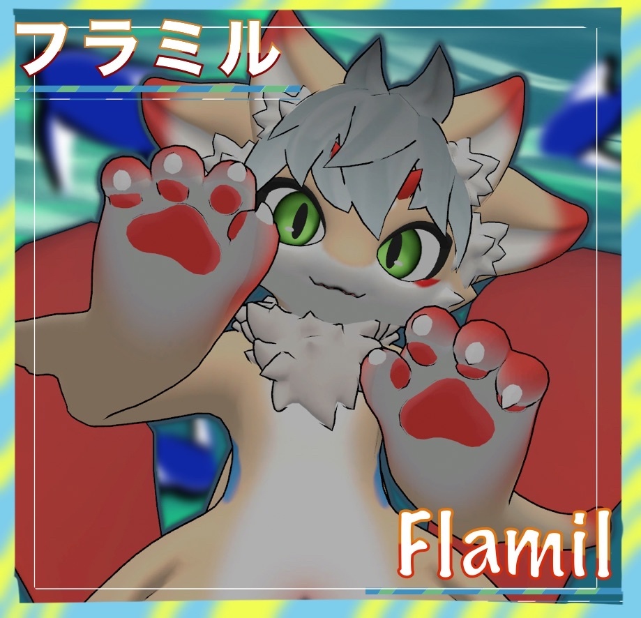 『Flamil(フラミル)』VRChat対応3Dアバター