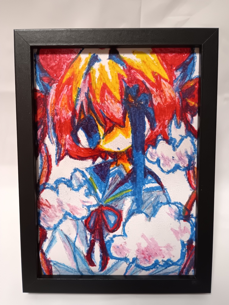 原画⭐かくして