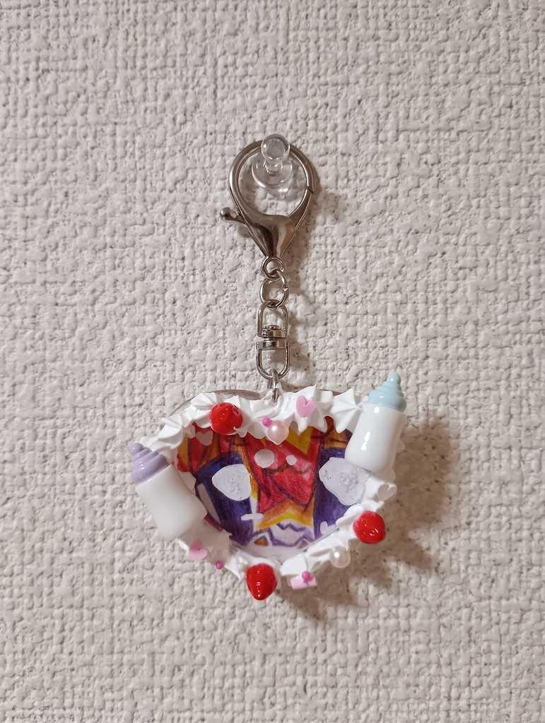 原画キーホルダー🍼