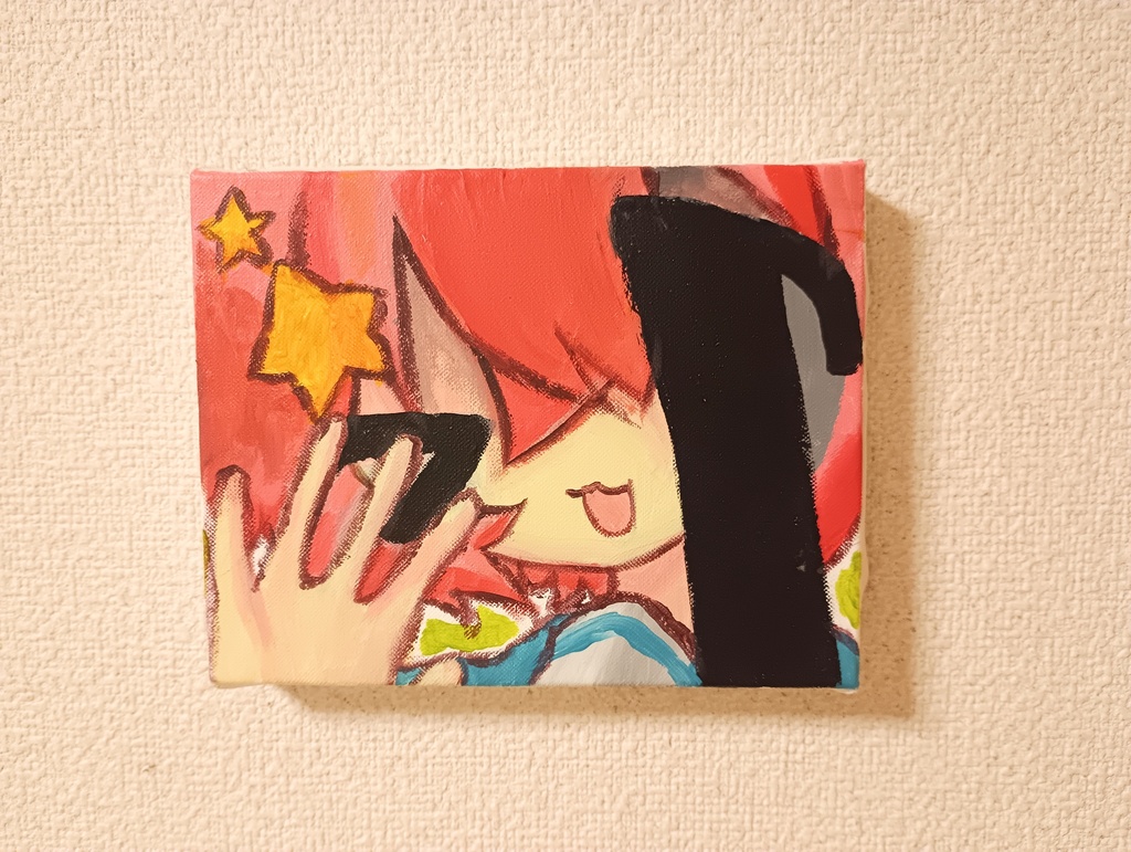 アクリル原画⭐またね