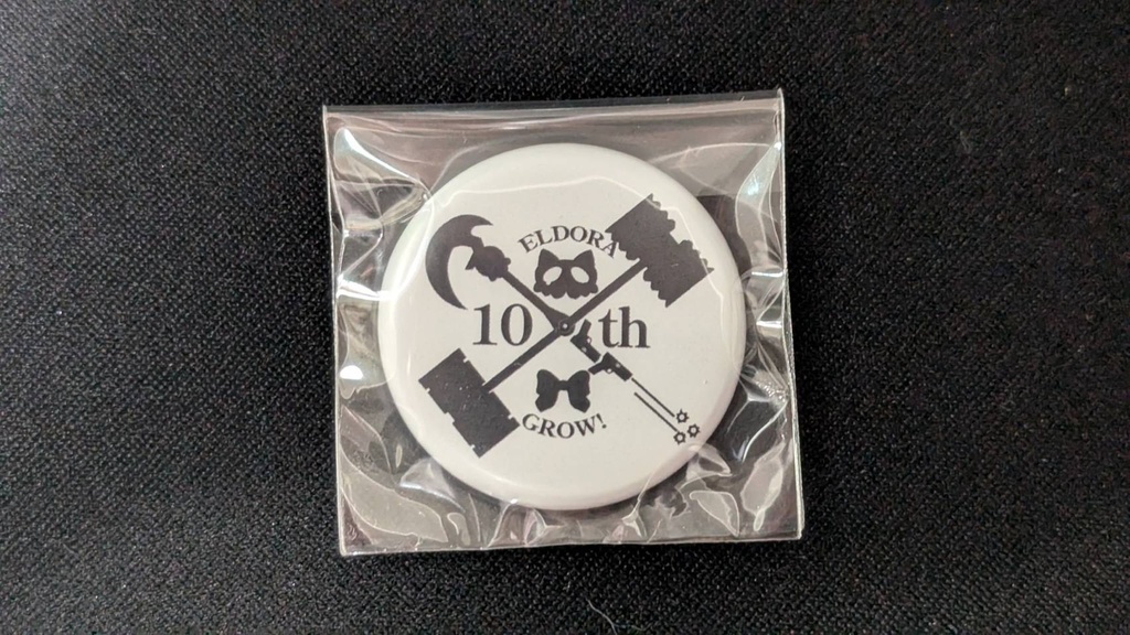 エルドラ缶バッジ(セット品)