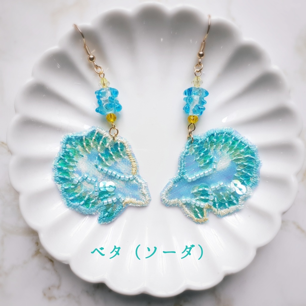 Mekrmec 2021「Se@ through」