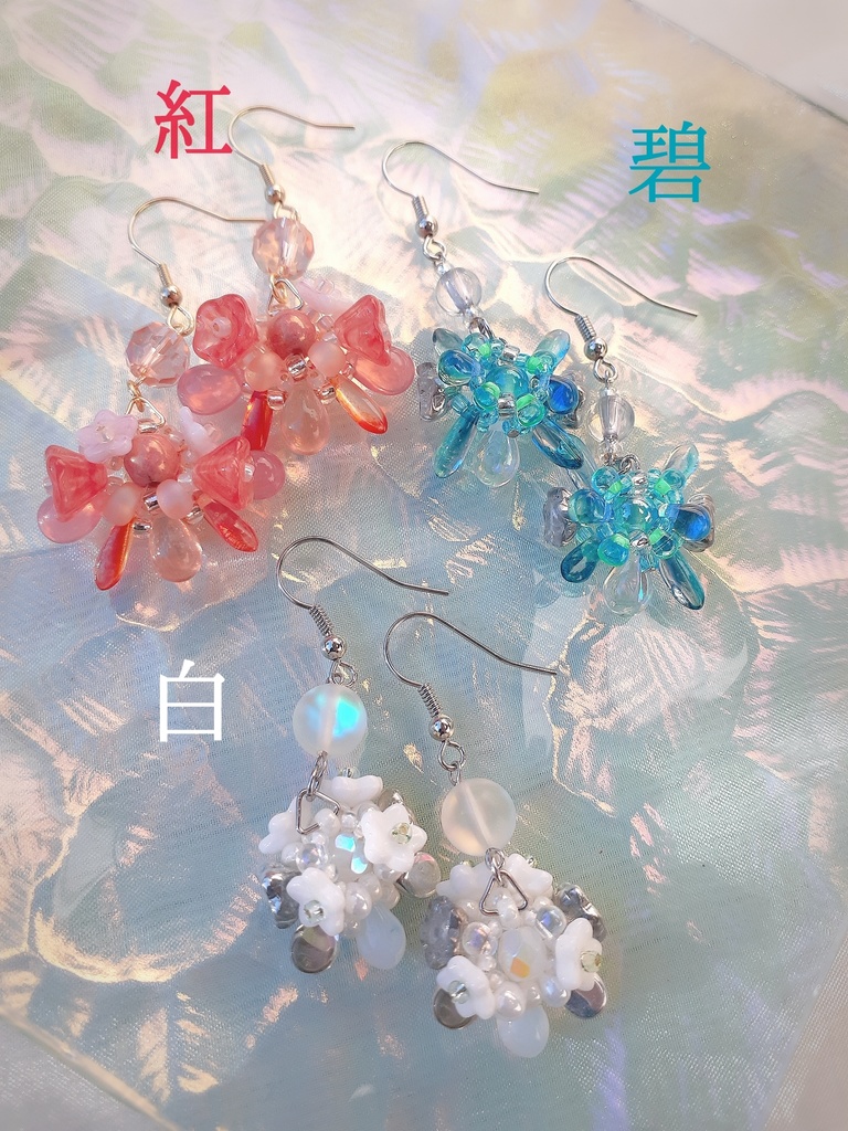 めくるめく裏メニュー2021