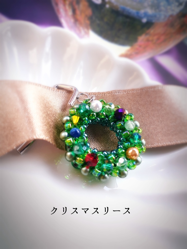 めくるめく裏メニュー2021