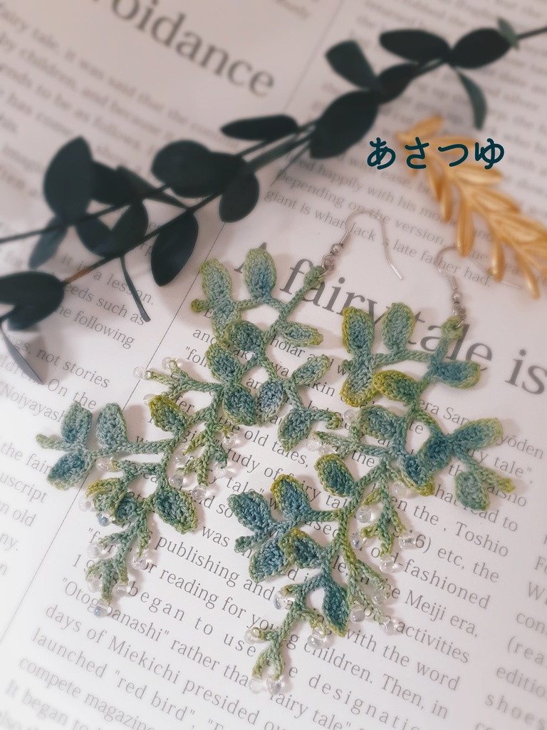 RYOKKA ピアス/イヤリング