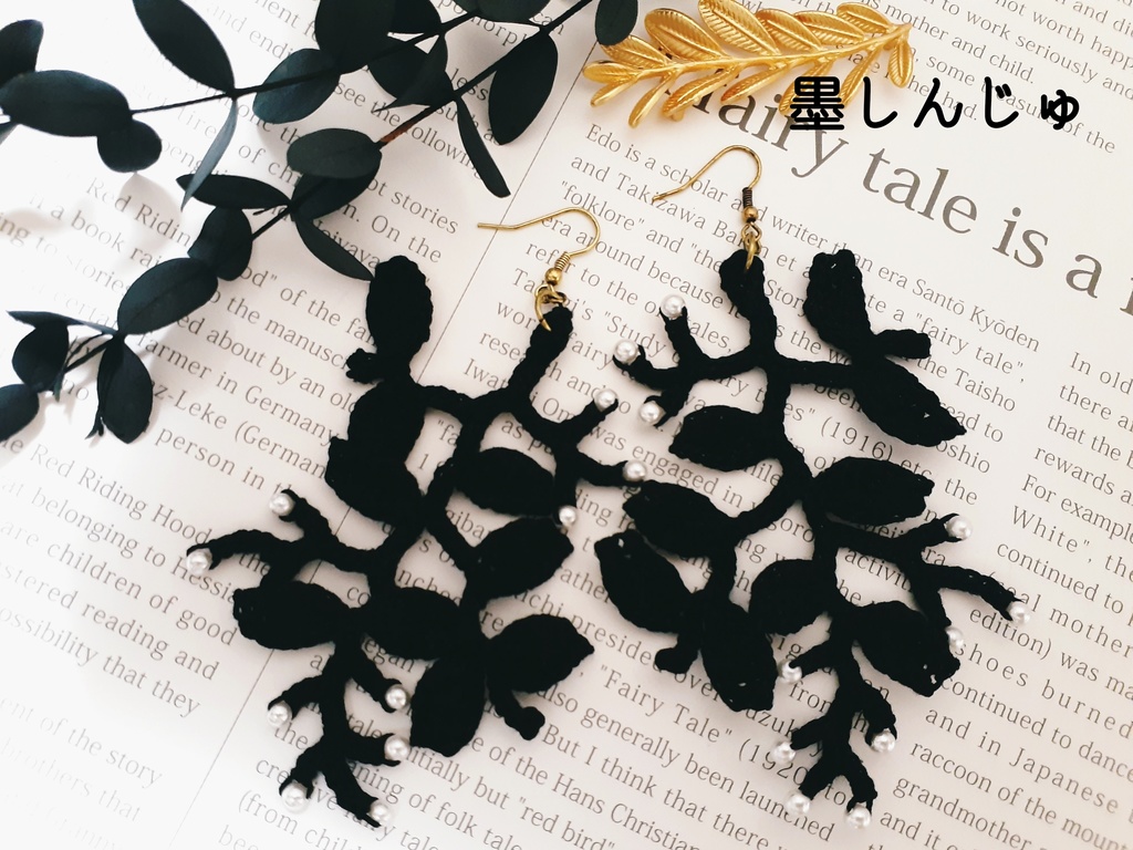 RYOKKA ピアス/イヤリング