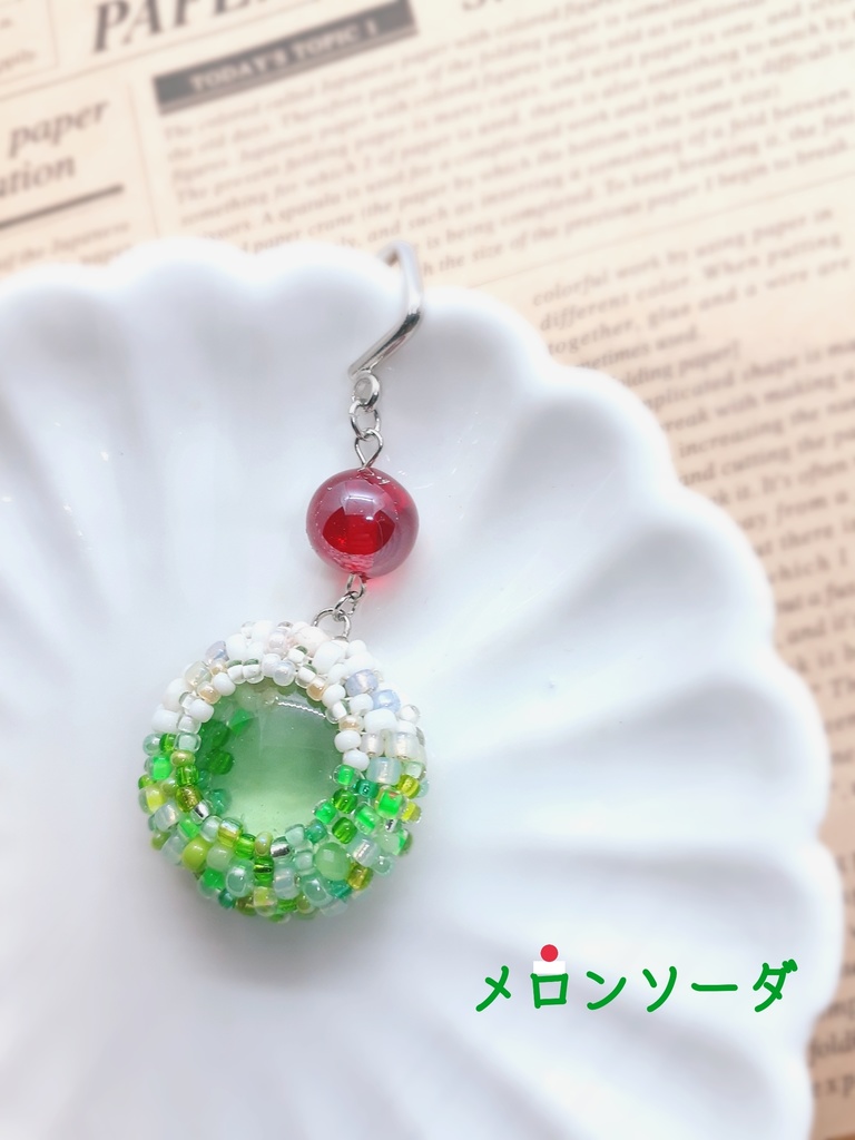 くるまりポニーフック