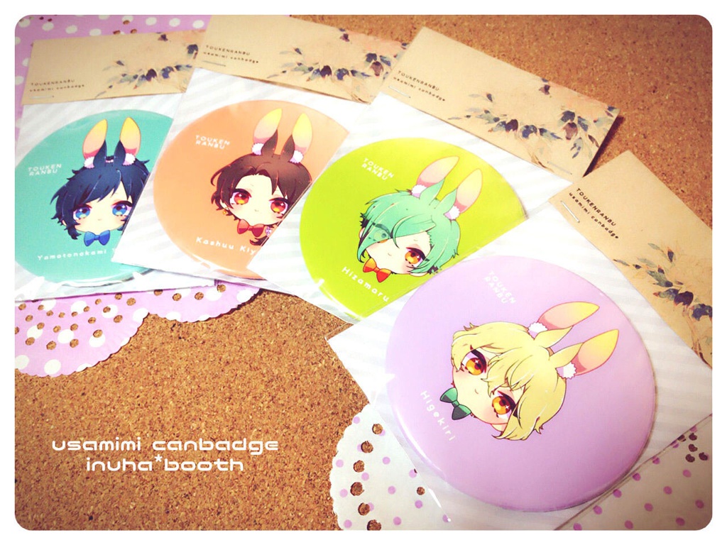 うさみみ缶バッジ 第三部隊