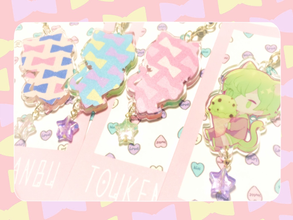 はっぴーあいすくりーむ アクリルキーホルダー