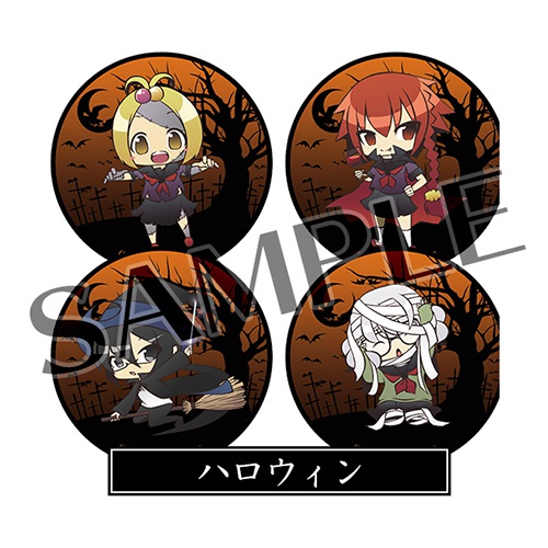 四奇ノ檻 缶バッジ4個セット