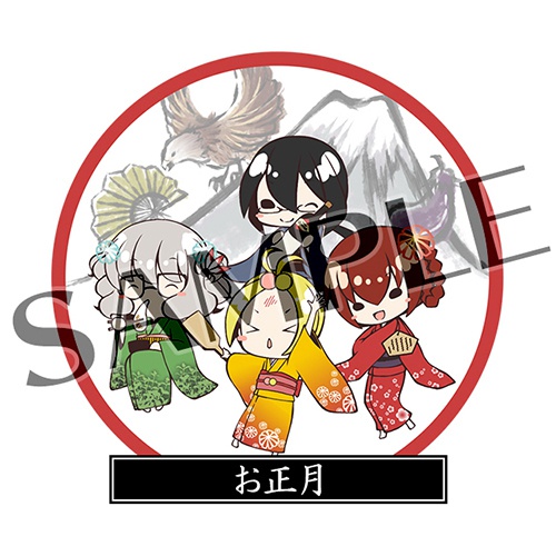 四奇ノ檻 大缶バッジ 全4種