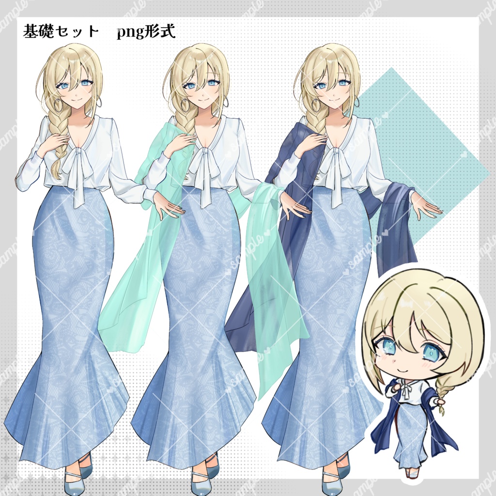 立ち絵素材02_無料有