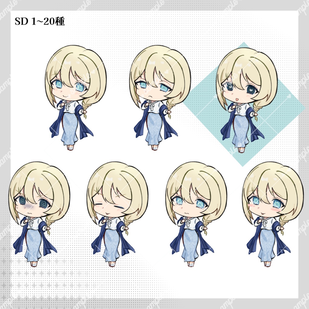 立ち絵素材02_無料有