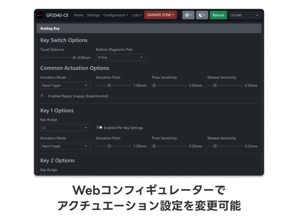 ラピッドトリガー対応レバーレスコントローラー「Rapidbox」