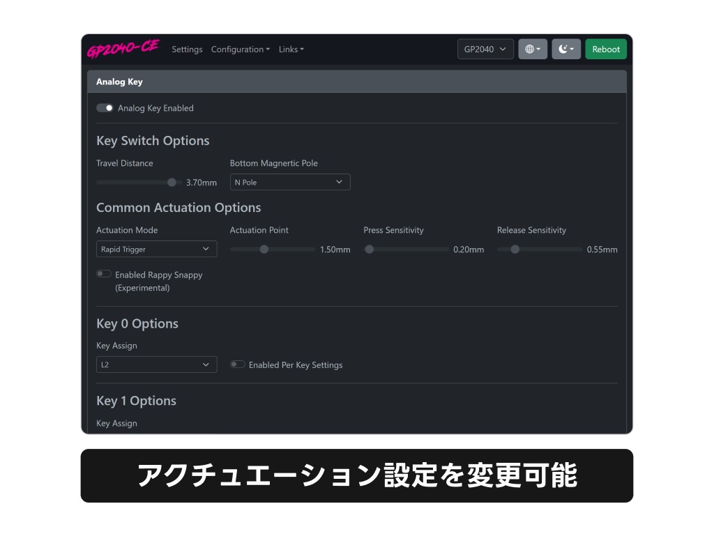ラピッドトリガー対応レバーレスコントローラー「Rapidbox 2」
