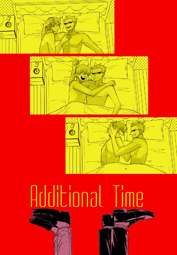 Additional Time