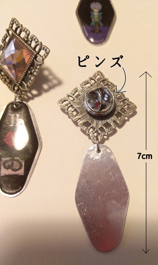 Ib グッズ ピンズ