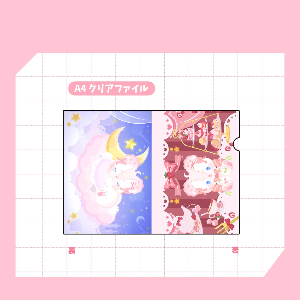 【桃白あまの】初配信記念グッズ