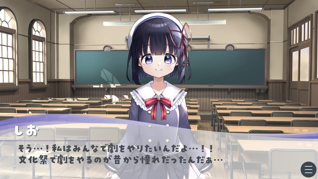 全部無糖しおのギャルゲー