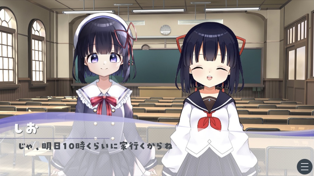 全部無糖しおのギャルゲー