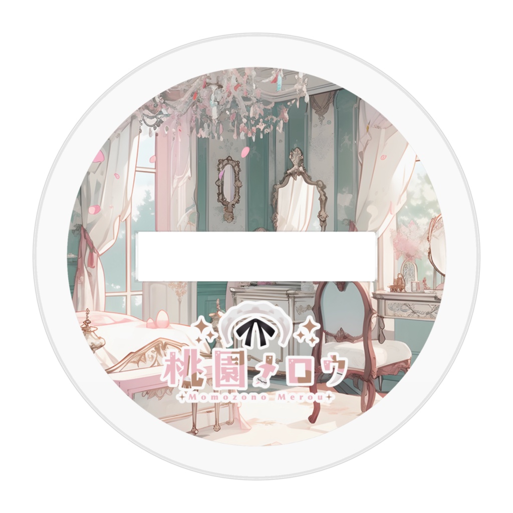 【 アクリルフィギュア 】桃園メロウ