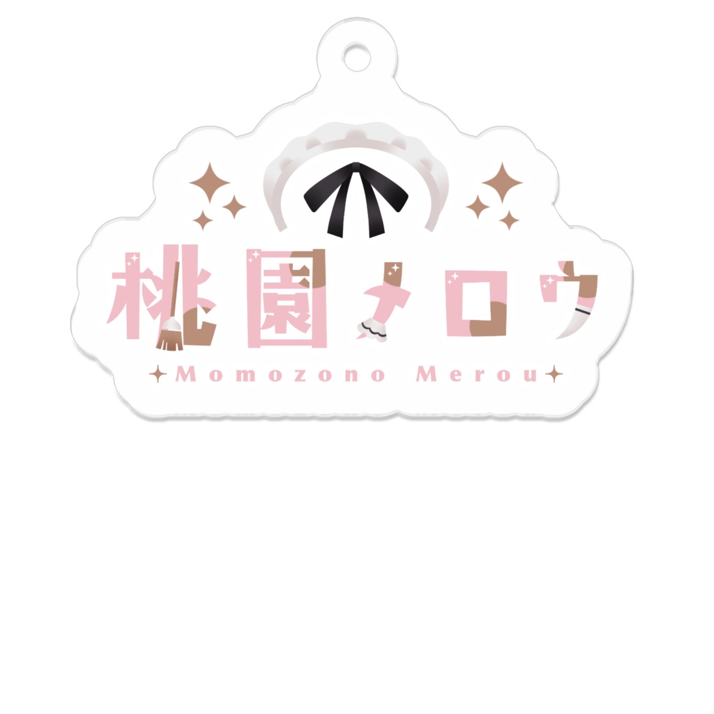 【 アクリルキーホルダー 】ロゴ