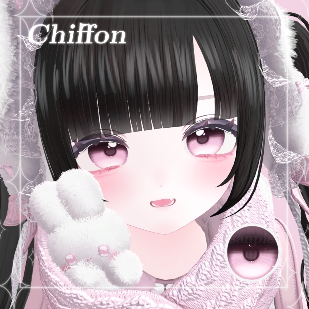 【7アバター対応】ちゅるてん Eye texture【9Colors】