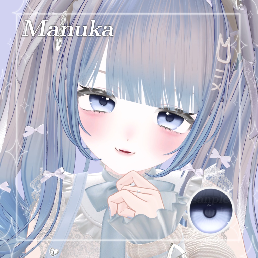 【7アバター対応】ちゅるてん Eye texture【9Colors】