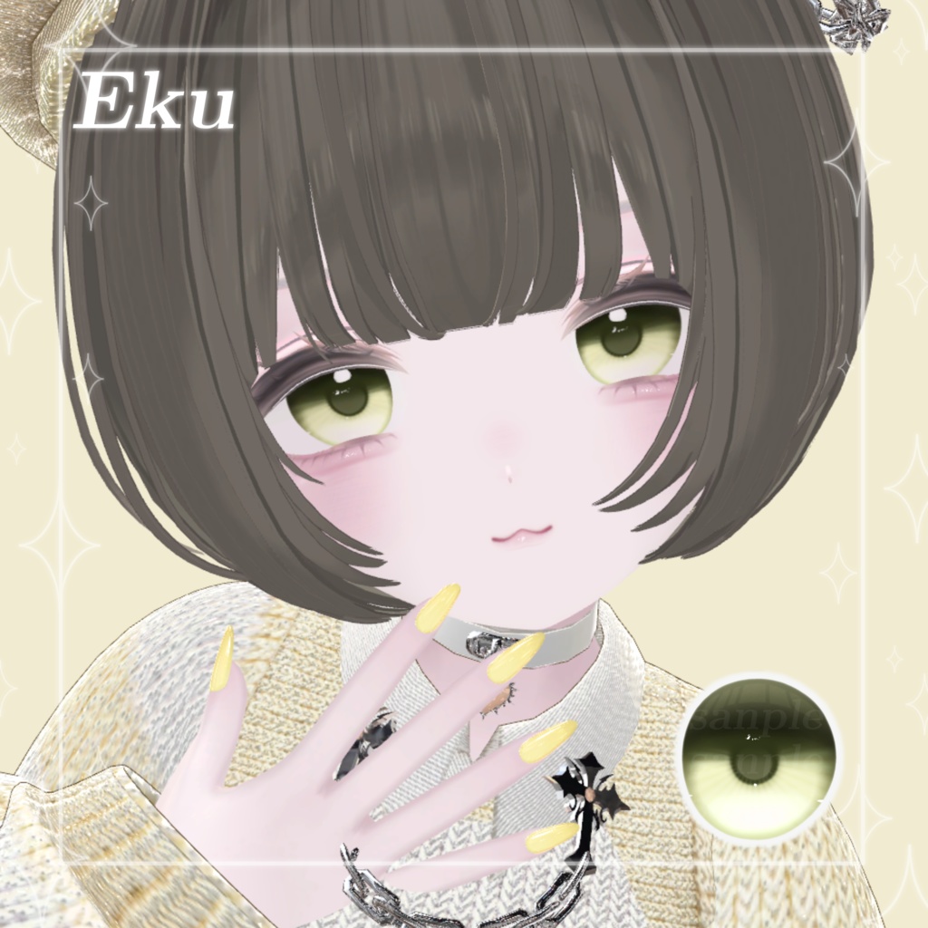 【7アバター対応】ちゅるてん Eye texture【9Colors】