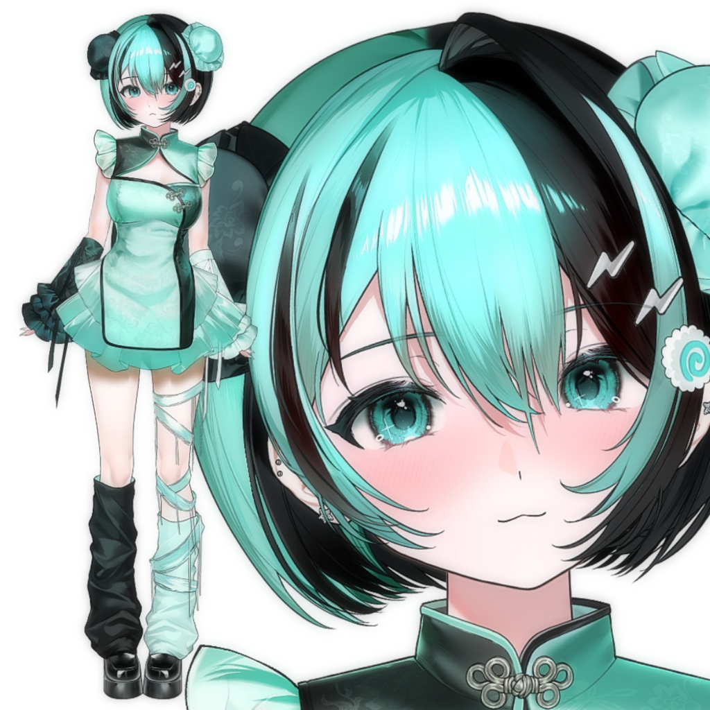 ちゃいなミント ₊ ⊹┆【限定1点】