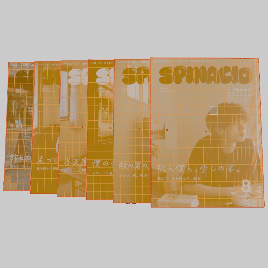 【3Dモデル】雑誌 | 建築パース・漫画背景・3Dアニメ向け | blend/fbx同梱