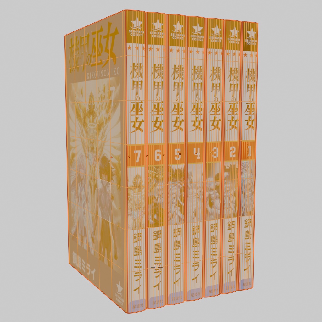 【3Dモデル】漫画・マンガ | 建築パース・漫画背景・3Dアニメ向け | blend/fbx同梱