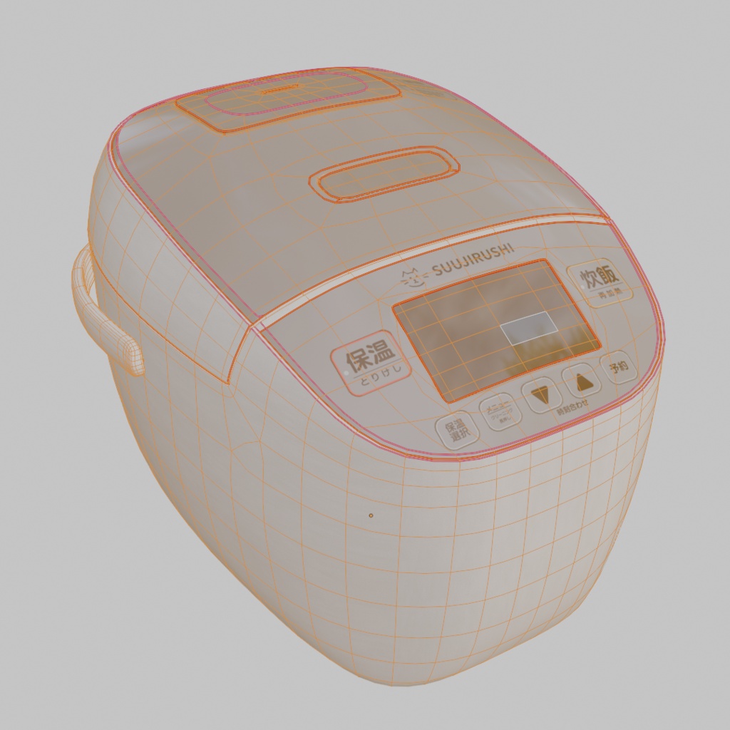 【3Dモデル】炊飯器 | 建築パース・漫画背景・3Dアニメ向け | blend/fbx同梱