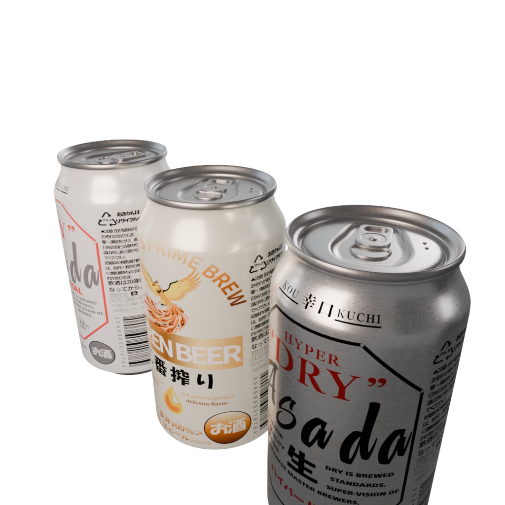 【3Dモデル】缶ビールセット | 建築パース・漫画背景・3Dアニメ向け | blend/fbx同梱