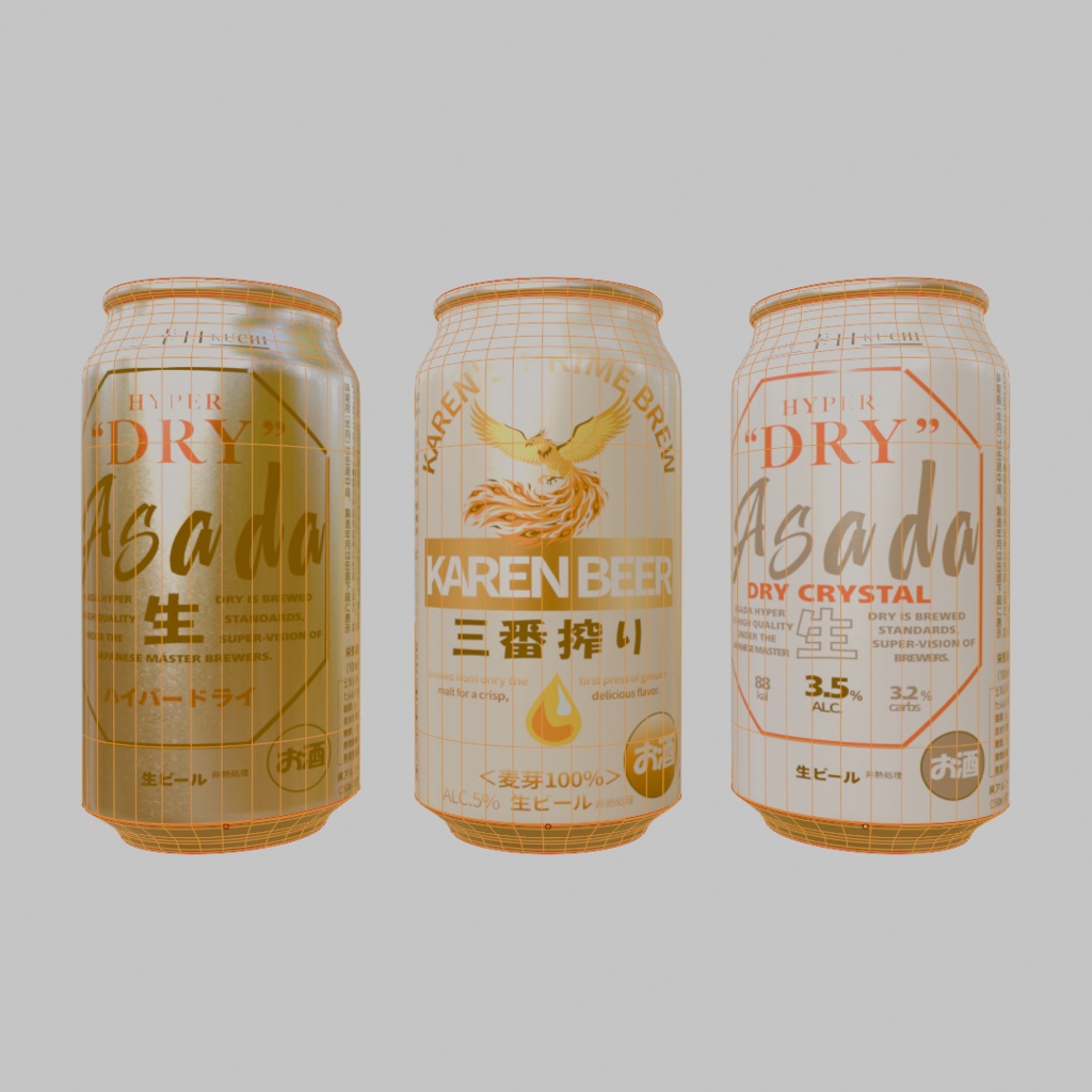 【3Dモデル】缶ビールセット | 建築パース・漫画背景・3Dアニメ向け | blend/fbx同梱