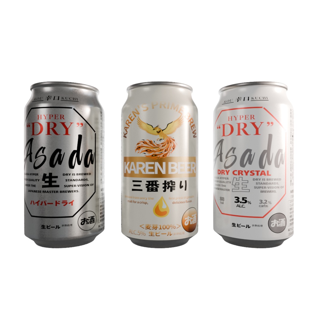 【3Dモデル】缶ビールセット | 建築パース・漫画背景・3Dアニメ向け | blend/fbx同梱