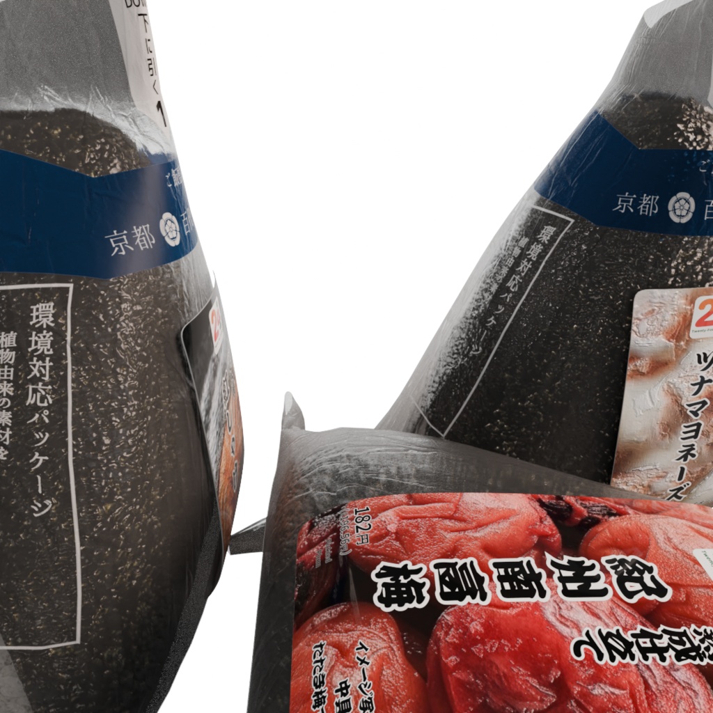 【3Dモデル】コンビニおにぎりセット | 建築パース・漫画背景・3Dアニメ向け | blend/fbx同梱