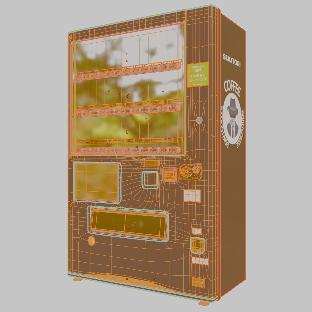 【3Dモデル】自動販売機 | 建築パース・漫画背景・3Dアニメ向け | blend/fbx同梱