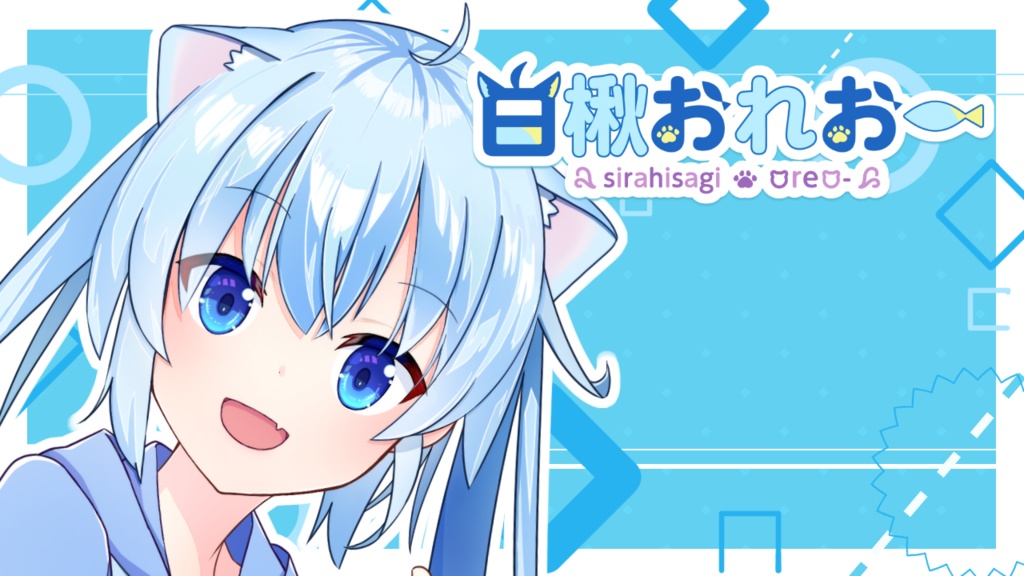 おれおーキーホルダー