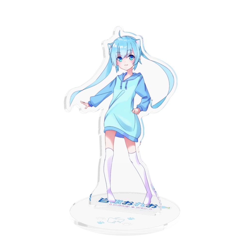 白楸おれおーの立ち絵アクリルスタンド