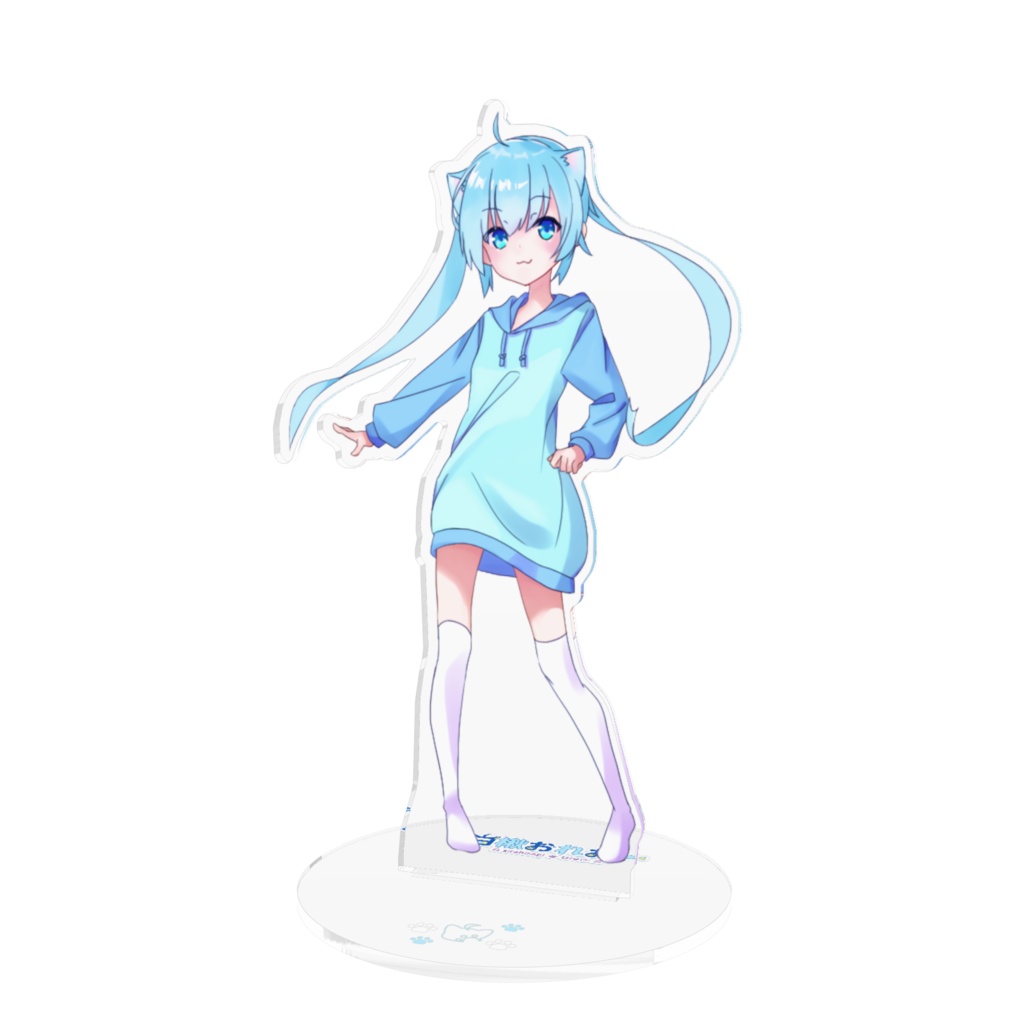 白楸おれおーの立ち絵アクリルスタンド